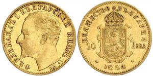 10 Lev Bulgaria Gold Ferdinand I of Bulgaria (1861 -1948)