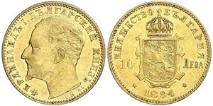 10 Lev Bulgaria Gold Ferdinand I of Bulgaria (1861 -1948)