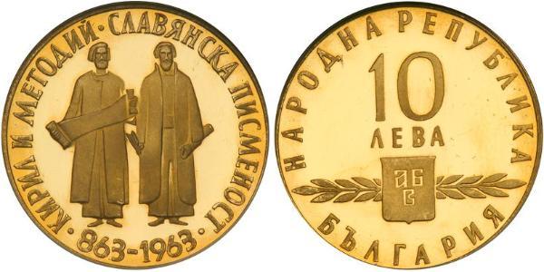 10 Lev Bulgarien Gold 