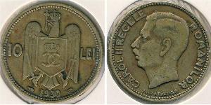 10 Lev Kingdom of Romania (1881-1947) Brass/Nickel 