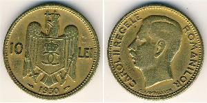 10 Lev Kingdom of Romania (1881-1947) Brass/Nickel 