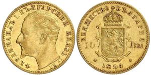 10 Lev Bulgarie Or Ferdinand I de Bulgarie (1861 -1948)