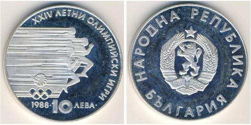 10 Lev Bulgaria Plata 