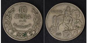 10 Lev Bulgarien Silber 