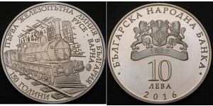 10 Lev Bulgaria Silver 