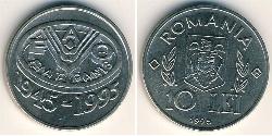 10 Lev Roumanie  