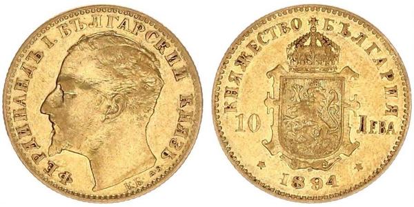 10 Lev 保加利亚 金 Ferdinand I of Bulgaria (1861 -1948)