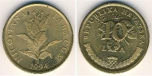 10 Lipa Croacia Latón 