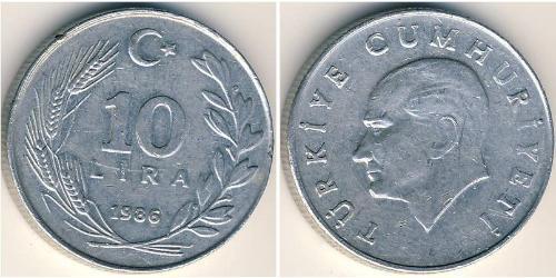 10 Lira Turchia (1923 - ) Alluminio 