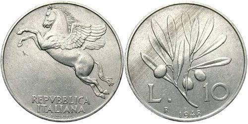 10 Lira Italie Aluminium 