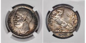 10 Lira Kingdom of Italy (1861-1946) Argent Victor-Emmanuel III d