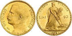 10 Lira Kingdom of Italy (1861-1946) Gold Victor Emmanuel III of Italy (1869 - 1947)