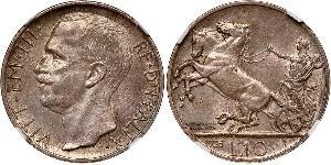 10 Lira Kingdom of Italy (1861-1946) Plata Víctor Manuel III de Italia (1869 - 1947)