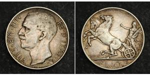 10 Lira Kingdom of Italy (1861-1946) Silber Viktor Emanuel III. (Italien) (1869 - 1947)