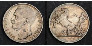 10 Lira Kingdom of Italy (1861-1946) Silber Viktor Emanuel III. (Italien) (1869 - 1947)