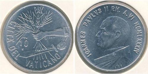 10 Lira Vatican (1926-)  John Paul II (1920 - 2005)