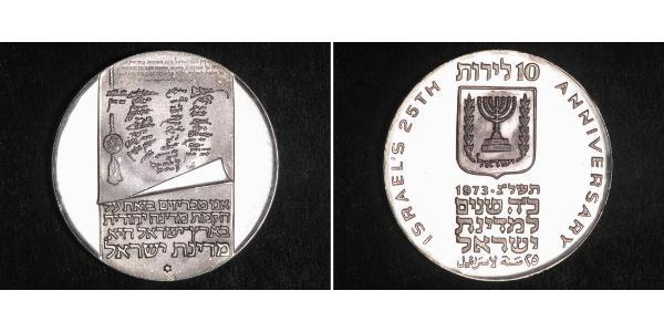 10 Lirot Israele (1948 - ) Argento 