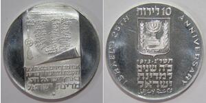 10 Lirot Israel (1948 - ) Plata 