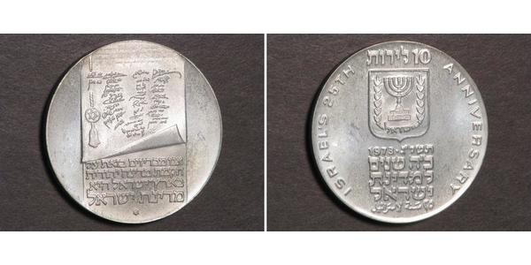 10 Lirot Israel (1948 - ) Silver 