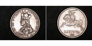 10 Litas Lituanie (1991 - ) Argent Vytautas le Grand