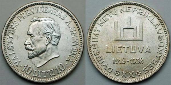 10 Litas 立陶宛 銀 