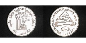 10 Livre Libano Argento 