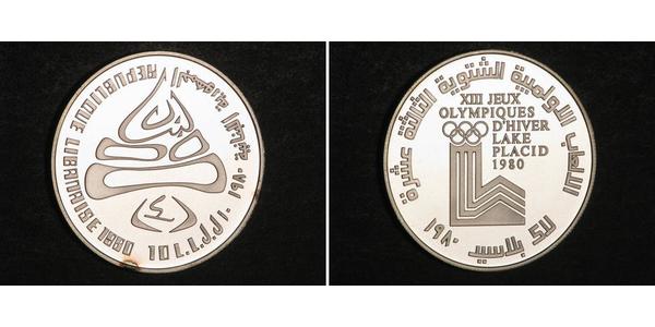 10 Livre Lebanon Silver 