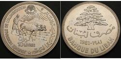10 Livre Liban  