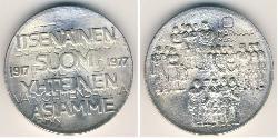 10 Mark Finlande (1917 - ) Argent 