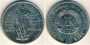 10 Mark German Democratic Republic (1949-1990) Copper/Nickel 