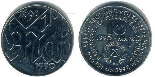 10 Mark German Democratic Republic (1949-1990) Copper/Zinc/Nickel 