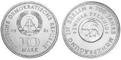 10 Mark République démocratique allemande (1949-1990) Cuivre/Nickel 