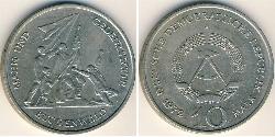 10 Mark République démocratique allemande (1949-1990) Cuivre/Nickel 