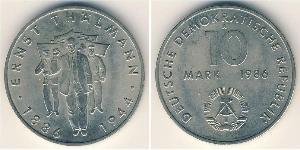 10 Mark République démocratique allemande (1949-1990) Cuivre/Nickel 