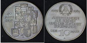 10 Mark République démocratique allemande (1949-1990) Cuivre/Nickel 