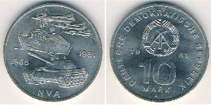 10 Mark Deutsche Demokratische Republik (1949-1990) Kupfer/Nickel 