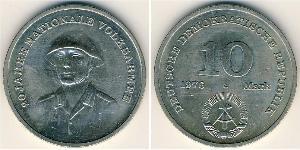 10 Mark Deutsche Demokratische Republik (1949-1990) Kupfer/Nickel 