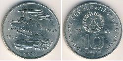 10 Mark República Democrática Alemana (1949-1990) Níquel/Cobre 