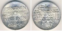 10 Mark Finland (1917 - ) Silver 