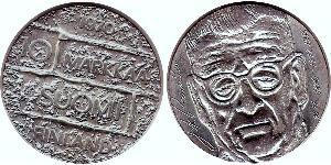 10 Mark Finland (1917 - ) Silver Juho Kusti Paasikivi