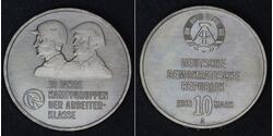 10 Mark Deutsche Demokratische Republik (1949-1990)  