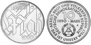 10 Mark 東德 (1949 - 1990) 銅/镍/Zinc 