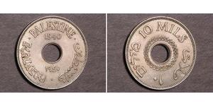 10 Mill Palestine Cuivre/Nickel 