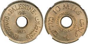 10 Mill Palestine Cuivre/Nickel 