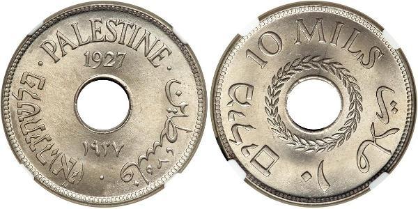 10 Mill Palestine Cuivre/Nickel 