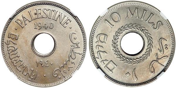 10 Mill Palestine Cuivre/Nickel 