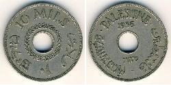 10 Mill Palästina Kupfer/Nickel 