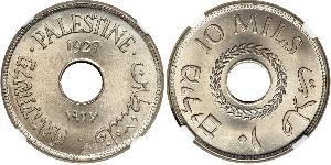 10 Mill Palästina Kupfer/Nickel 
