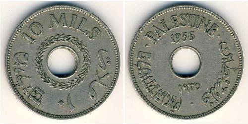 10 Mill Palästina Kupfer/Nickel 