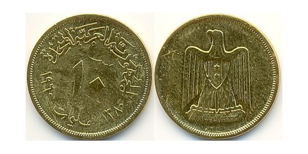 10 Millieme Egitto (1953 - ) Alluminio/Bronzo 